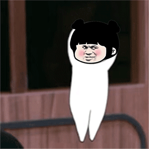 表情包打包很多【368期】