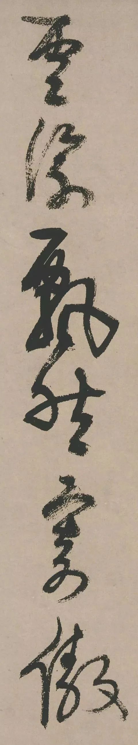 【博闻强识】王铎《草书册》,雄强笔法的狂欢!