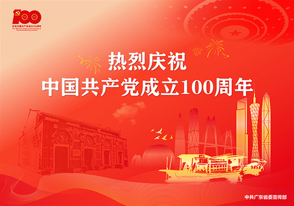 鼓励储存一定数量生活必需品别慌商务部最新回应