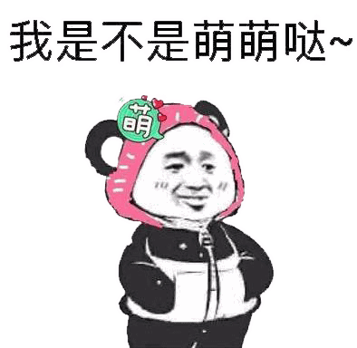 比如一部电影,一首歌,一句歌词,一条曾经走过的马路和无数个闭上眼睛