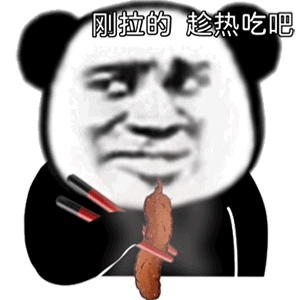 渐渐地,我习惯了熬夜成瘾,喝酒不再会被呛到,抽烟不再觉得难受,身边