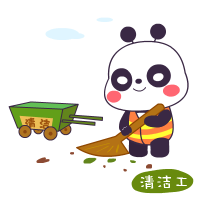 天气还在坚守岗位他们是交警,城管,环卫……接下来这场雨要下一周左右