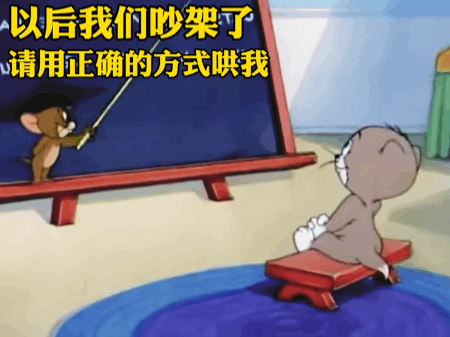 人 一生注定要经历的语录|gif_腾讯新闻