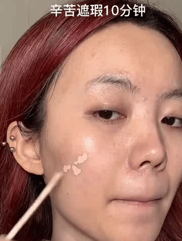 会化妆的女孩也太可怕了!