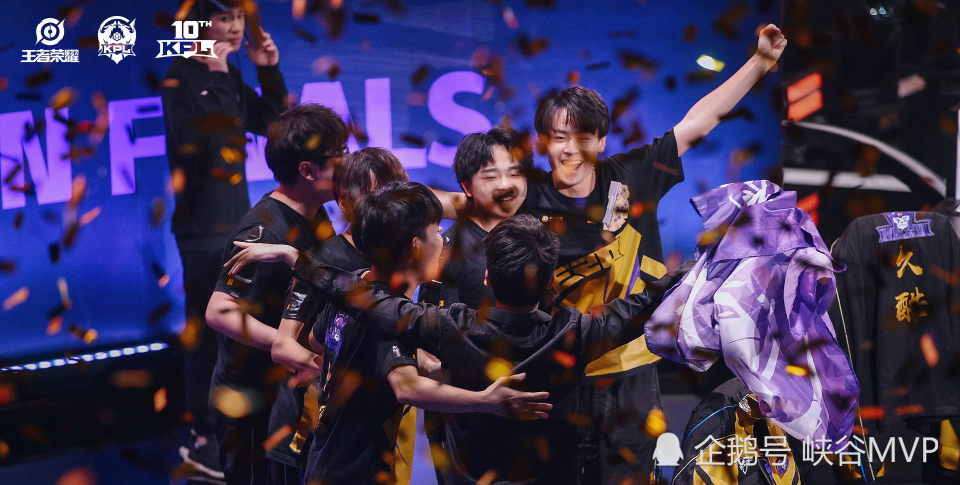 hero无畏大型“真香”现场！夺冠激动送豪礼，赛后慌忙找队服