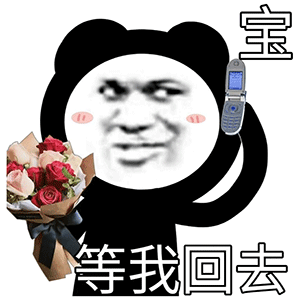 14,别把你的女人不当回事,有一天,会有另外一个男人过来,感激你不懂得
