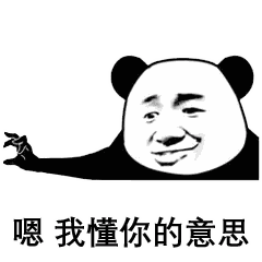 总有一天我会骄傲的指着我的心脏对你说,这里换人了.