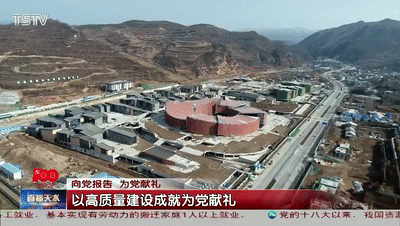 天水一大批重点项目以高质量建设成就为党献礼