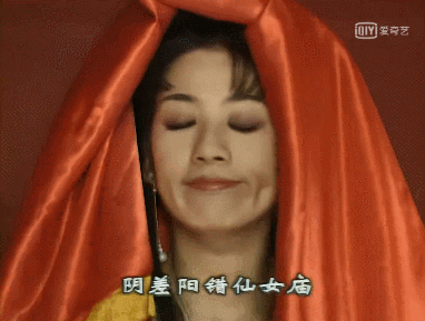 花好月又圆翻拍上错花轿嫁对郎被吐槽造型人设都不行