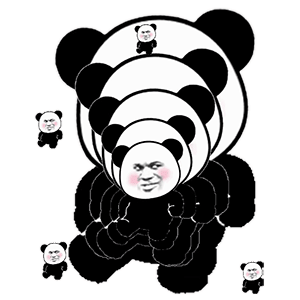 熊猫头表情包快来陪人家嘛人家一个人害怕