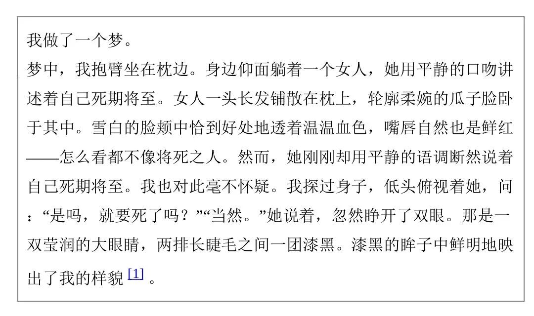 怎么用游戏制作短剧剧本，怎么用游戏制作短剧剧本视频
