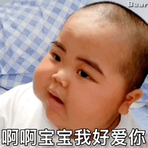 小胖子表情包:当代年轻人现状