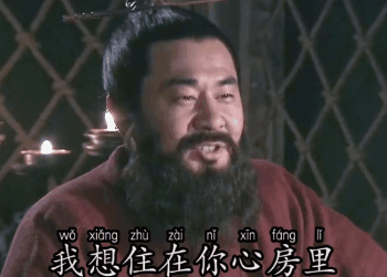 抖音热门表情包|你37°的手,是怎么码出这么冷冰冰的?