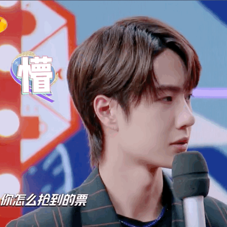 顶流王一博不再容忍对造谣者拿起了法律武器坚决维护权益