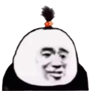 沙雕熊猫头表情包|嫩爹爱你