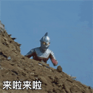 人民币钞票表情包