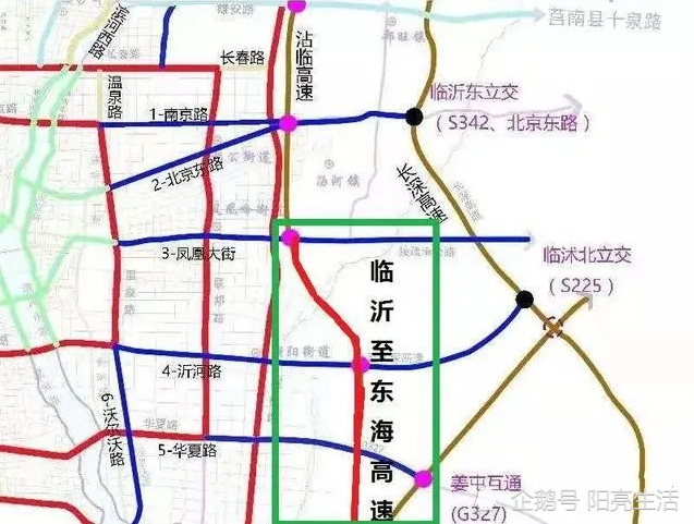 继《起点河东的临沂至滕州高速》后
