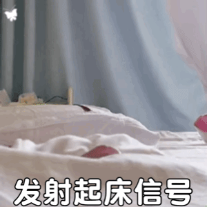 逗笑表情包cpdd五百年了