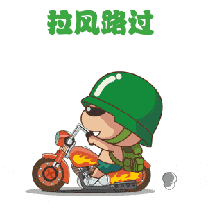 危险郑重告知家有电动车的潜江人