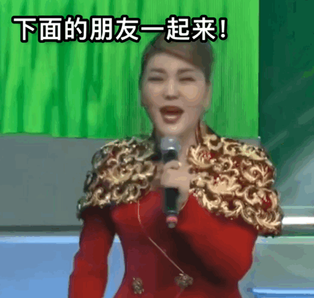 乌兰图雅,一朵草原上的时尚之花_腾讯新闻