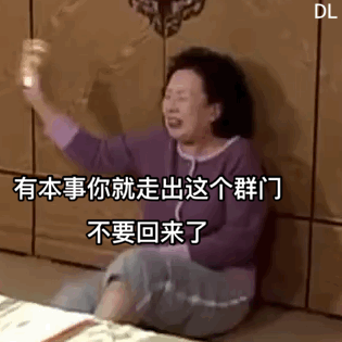 50个超搞笑罗文姬女士表情包丨文姬上线迷倒一片