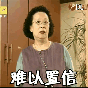 50个超搞笑罗文姬女士表情包丨文姬上线迷倒一片