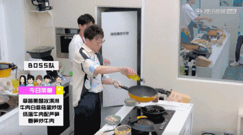 这最强下饭综艺给我下毒了