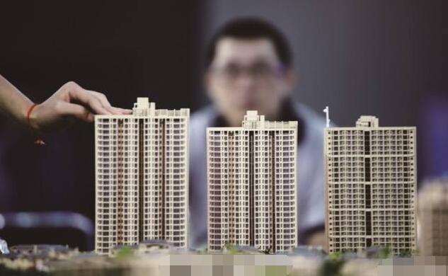 中国80、90后“有房率”全球第一 说到底还是靠“啃老”