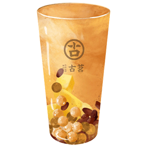 奶茶表情包祝小可爱们拿图愉快一起喝奶茶吃雪糕解解暑这么热的天小编