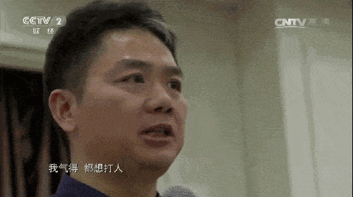 京东涨薪背后:物流的风光,该去拯救一下动荡的数科了