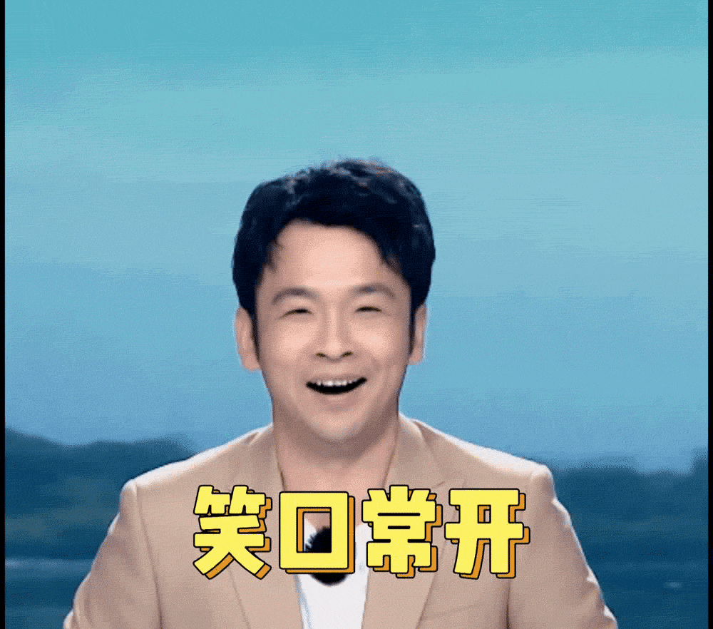 民兵二蛋周云鹏舍身炸炮楼保家卫国为爱狂奔爆笑追妻