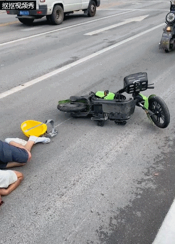 贵阳一男子骑共享电单车被撞身亡!_腾讯新闻