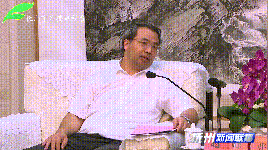 市委书记张鸿星会见长江生态环保集团董事长赵峰一行