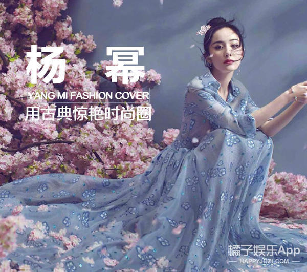 陈漫掌镜杨幂新片,落座桃花丛中的白浅上神再