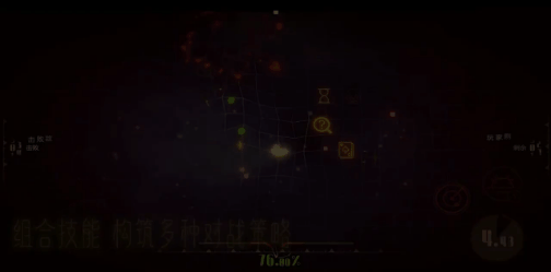 次元《璀璨星途》是一款娱乐圈经纪人造星手游,由边江,白雪岑,姜广涛