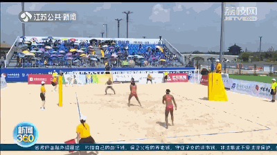 大洋湾杯2021全国沙滩排球锦标赛圆满落幕