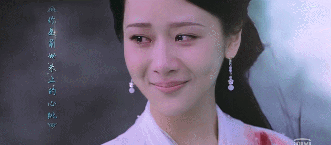 杨紫主演的《香蜜沉沉烬如霜》中有许多令人动容的哭戏;其中包括杨紫