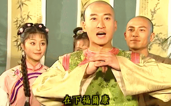 再看还珠格格小燕子很浪漫尔康成心机男容嬷嬷最真实