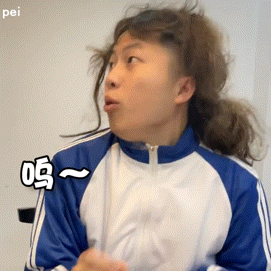 60个抖音上超级搞笑的双胞胎子羊子浩表情包丨笑的停不下来