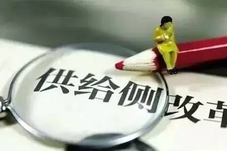 马光远：这是真正影响房价未来走势的“王炸”