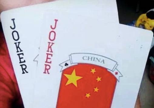 马光远：这是真正影响房价未来走势的“王炸”
