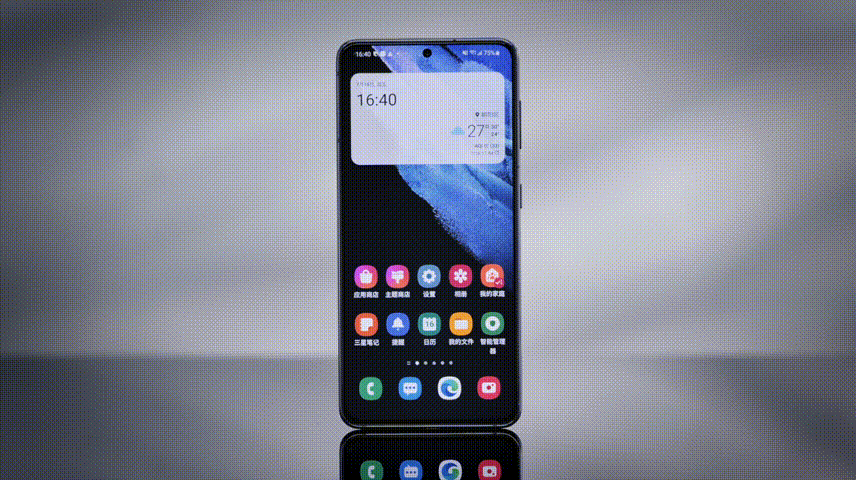 华为苹果三星小米一起比!丨凰家评测