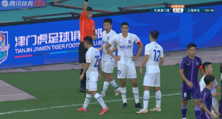 比赛第93分钟,曹赟定任意球直接破门数据统计出场阵容上海申花首发(4