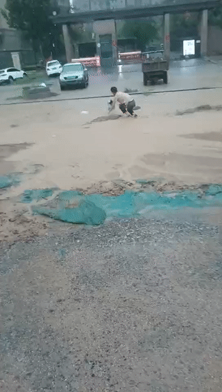 318_560竖版 竖屏gif 动态图 动图