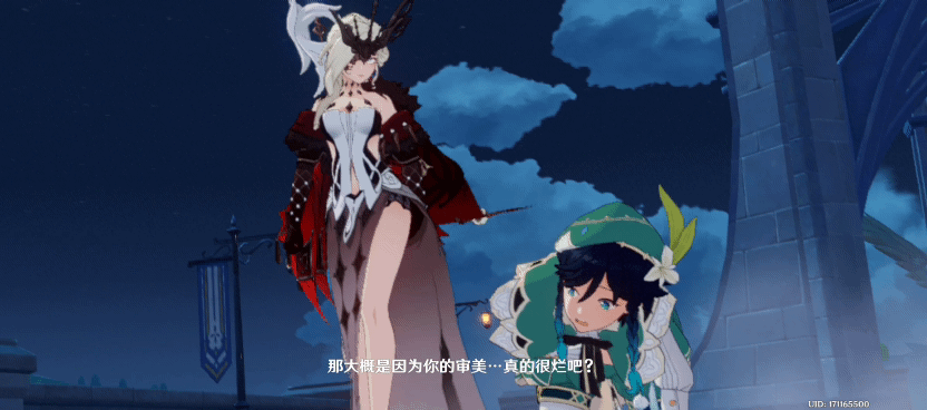 原神只因额头太大神里绫华惨遭外服玩家嫌弃