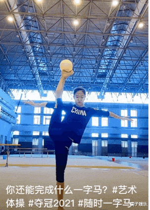张雨霏变甜妹王蔷似港姐奥运女子军团的美貌丑队服也挡不住