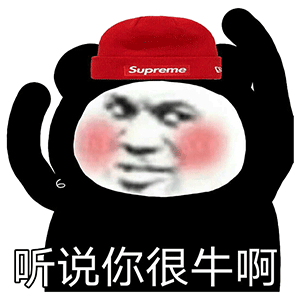 开车碰到了老同学,老同学一直拉着我不让走,碍于以前的情分,我还是将