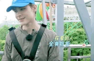 《完美的夏天2》雨林冒险超刺激!蔡卓妍,钟欣潼惊喜加盟