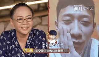 《家有儿女》16年后宋丹丹杨紫母女再团聚,