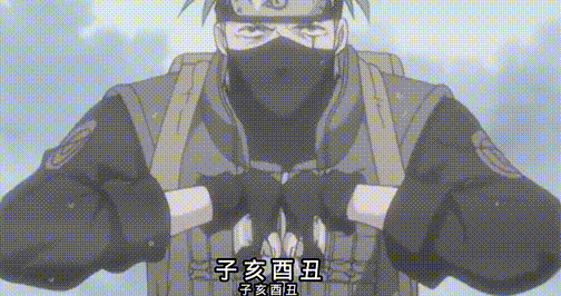 博人传:只有一只手的佐助是如何给博人演示影分身术的